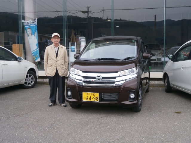 納車式
