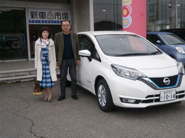 納車式