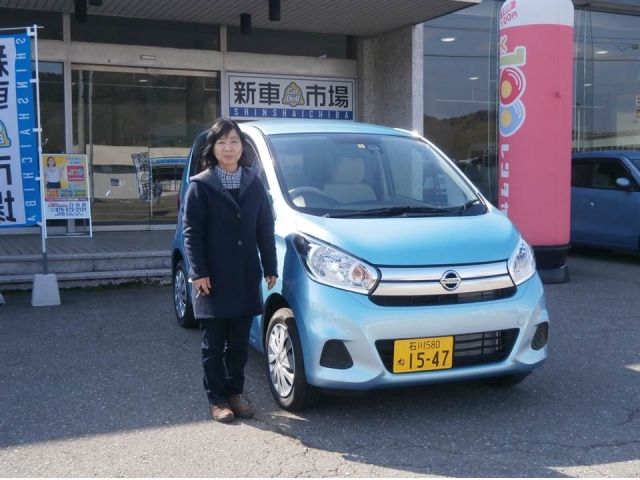 納車式