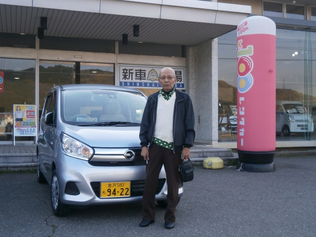 納車式