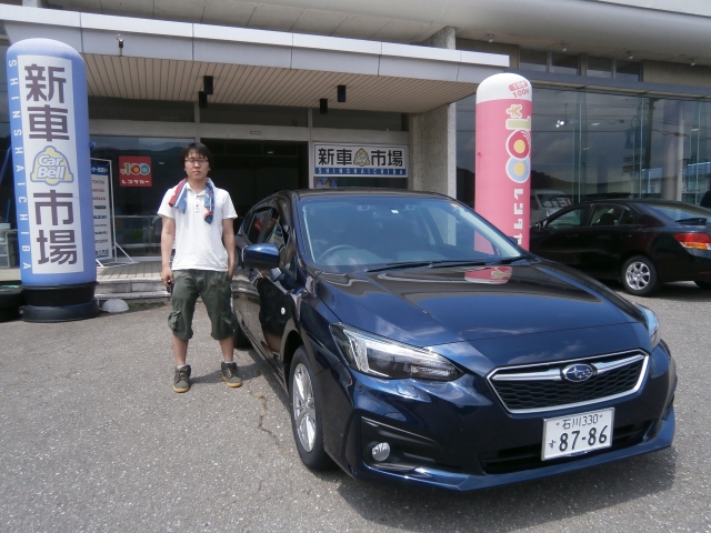 納車式