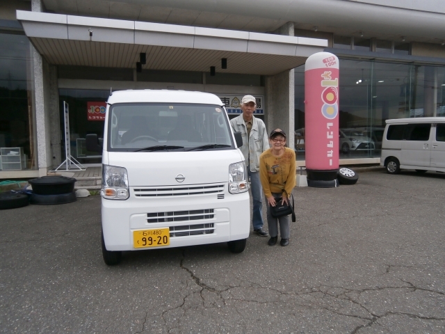 納車式
