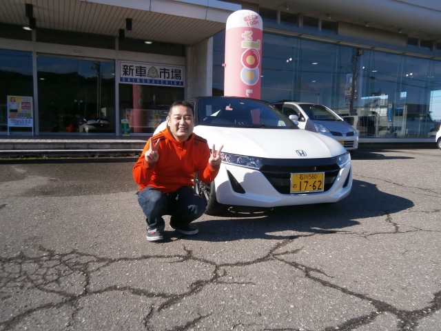納車式
