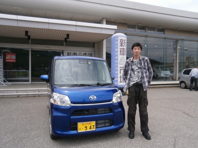 納車式