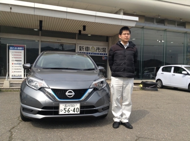 納車式