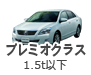 軽自動車